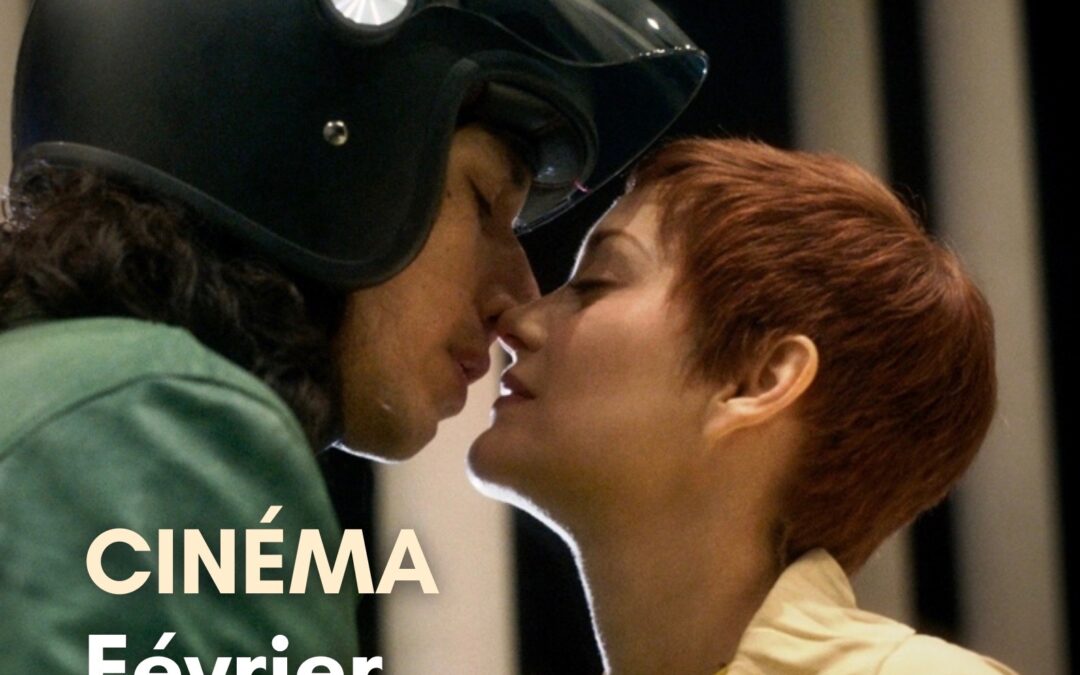 CINÉMA FRANCOPHONE FÉVRIER 2022