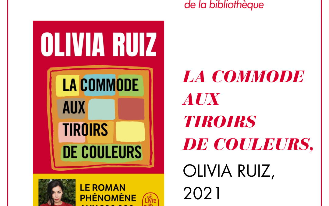 La commode aux tiroirs de couleurs – Le coup de coeur de la bibliothèque #13